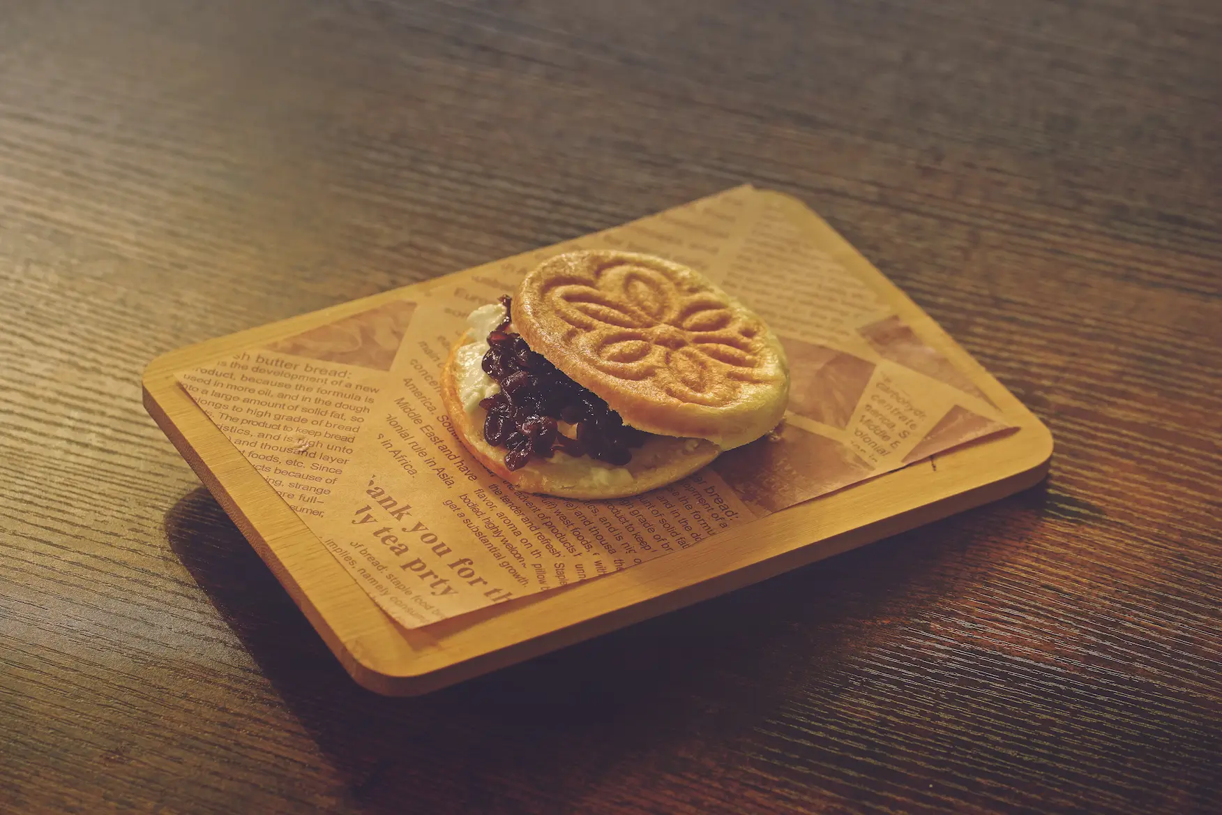 68c83058703dea659cd5c88f